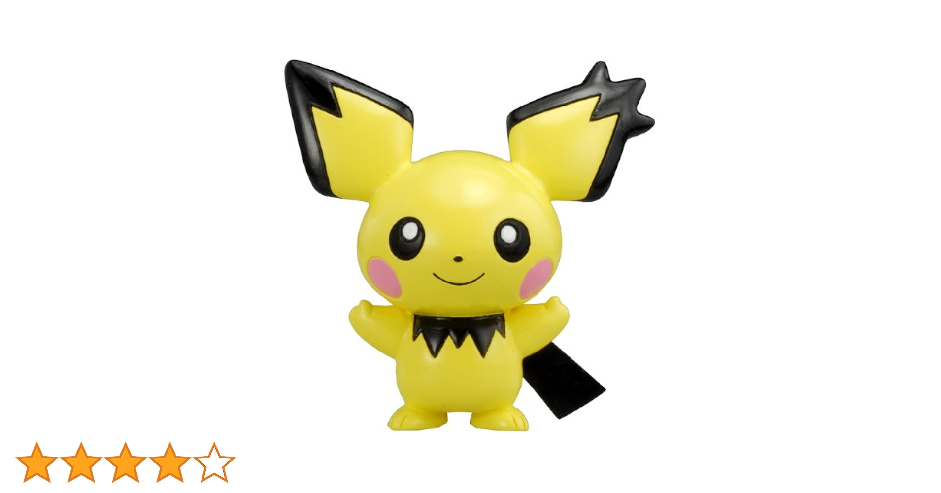 Amazon.co.jp: ポケットモンスター MC-001 モンコレ ギザみみピチュー